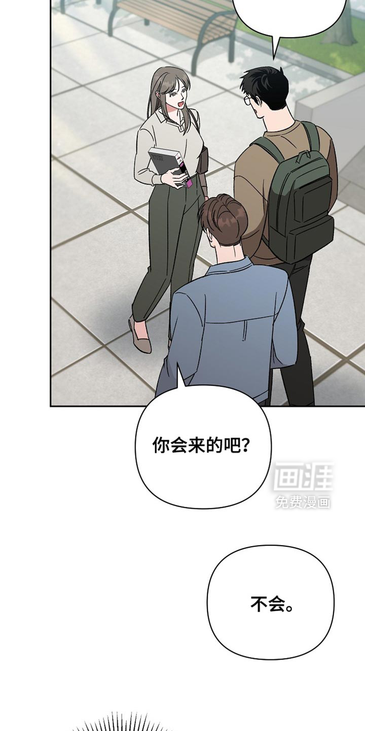 第65话27