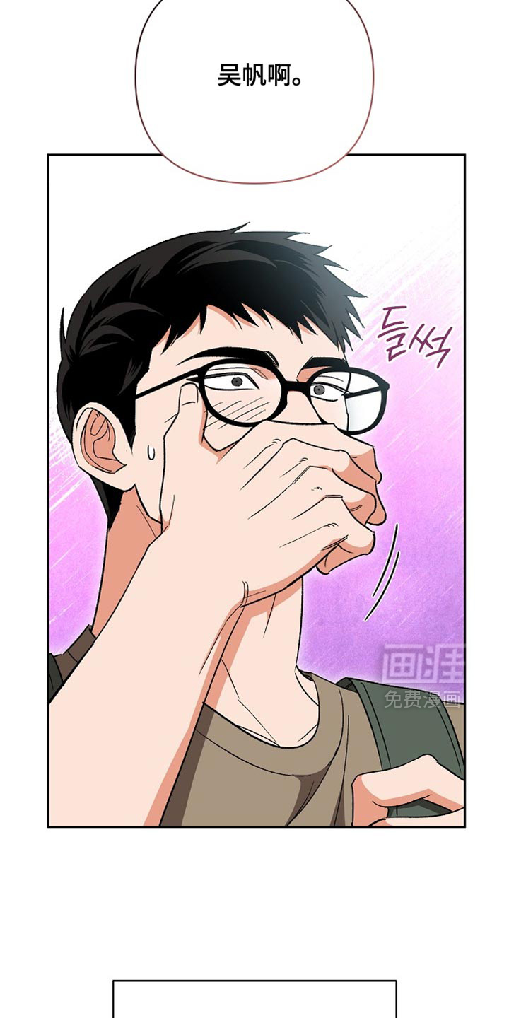 第65话5