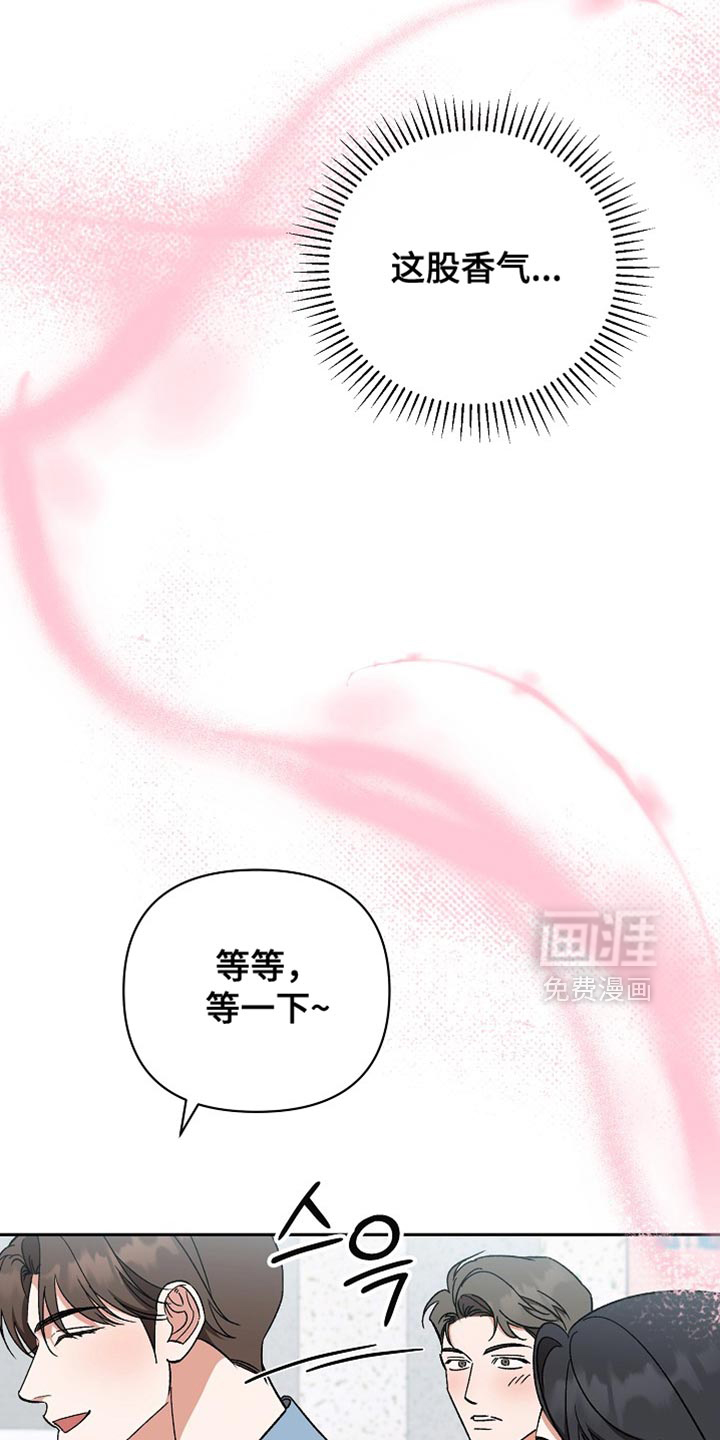第65话3