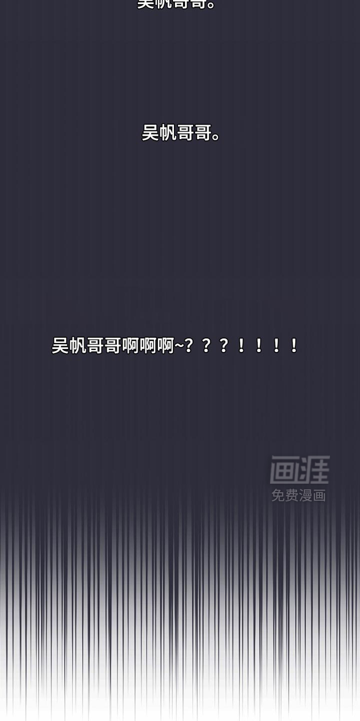 第65话34