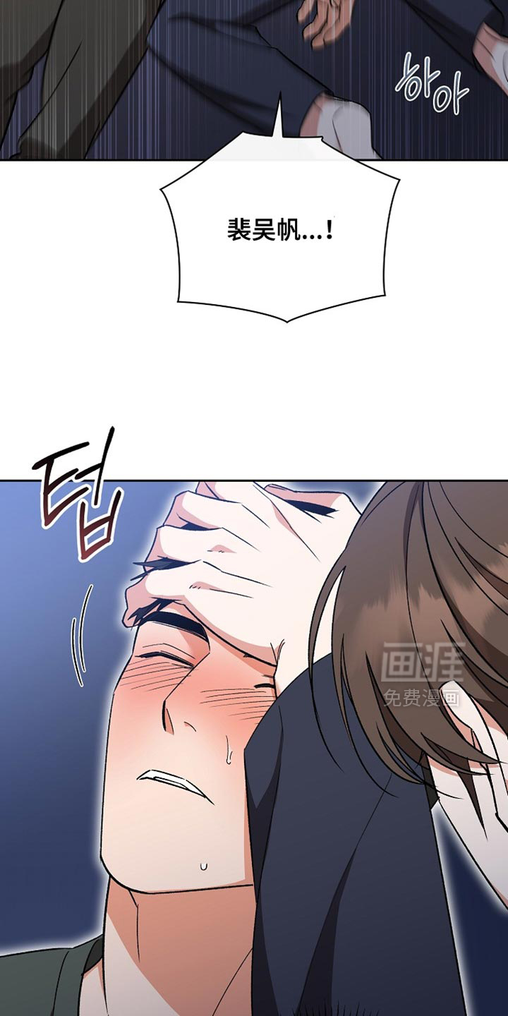 第64话1