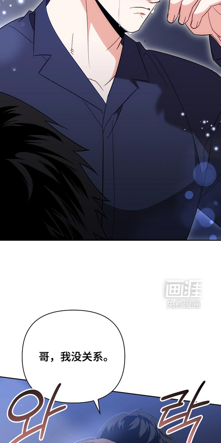 第64话19
