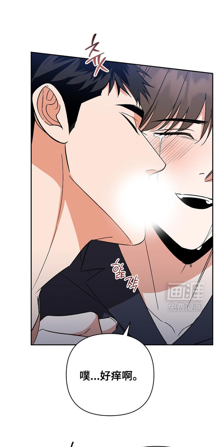 第64话22