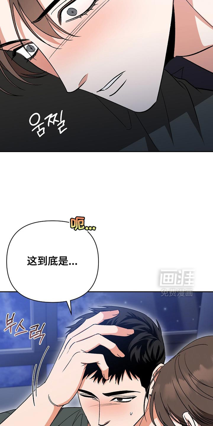 第64话12