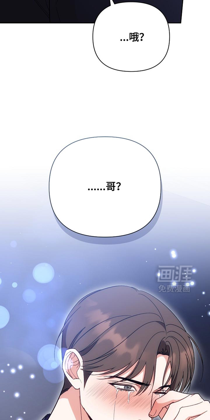 第64话18