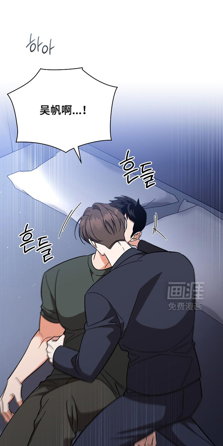 第64话0