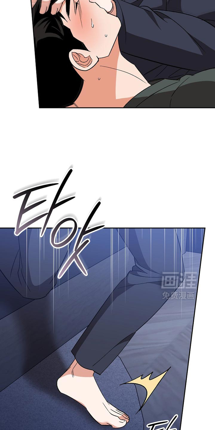 第64话3