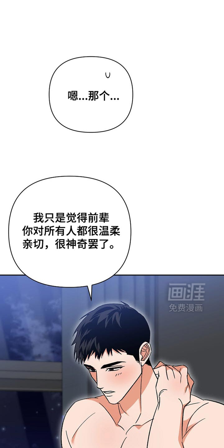 第63话0