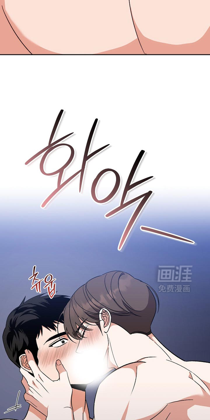 第63话14