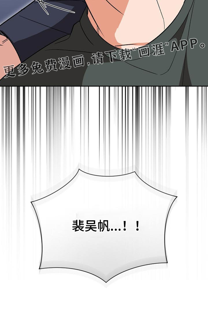 第63话21