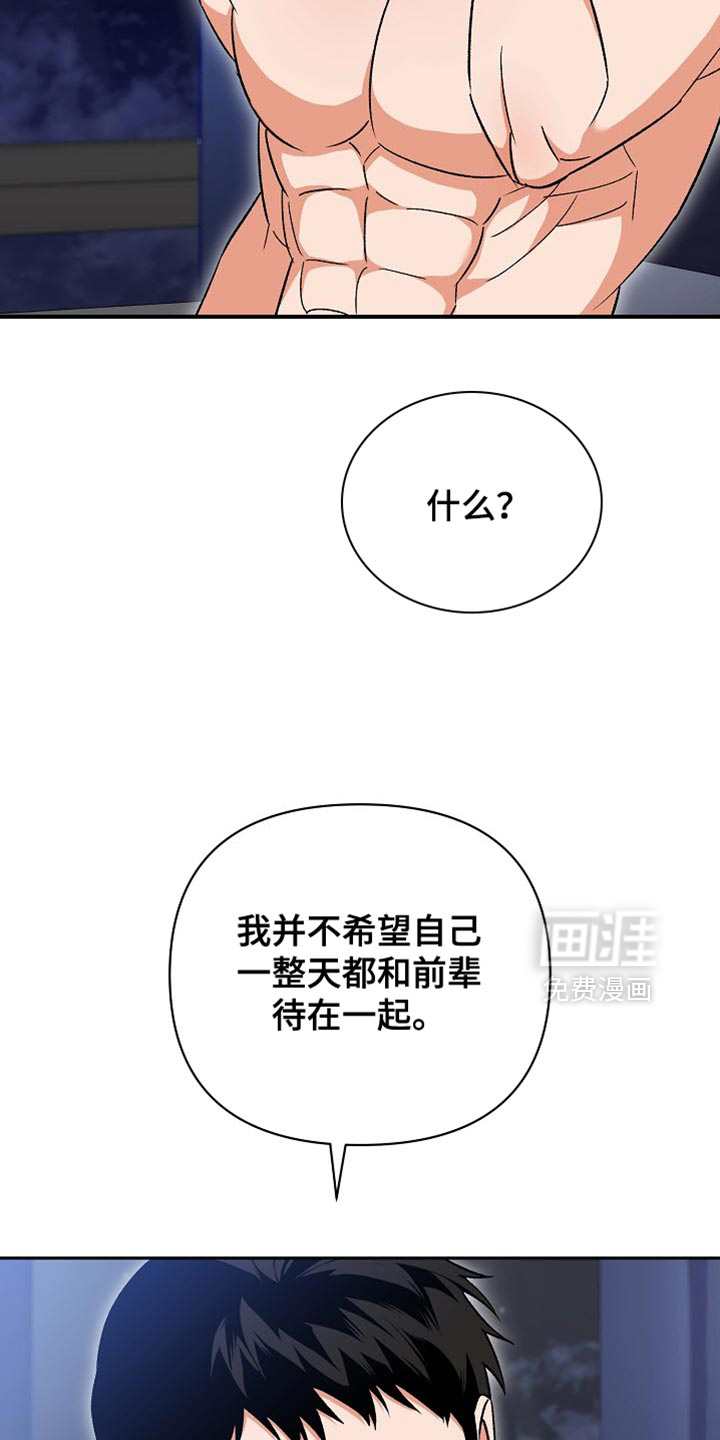 第63话1