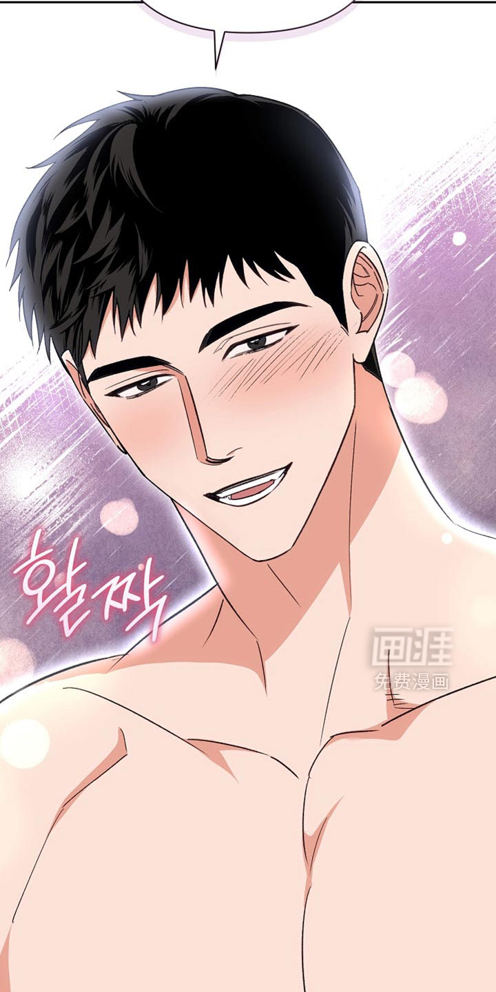 第63话13