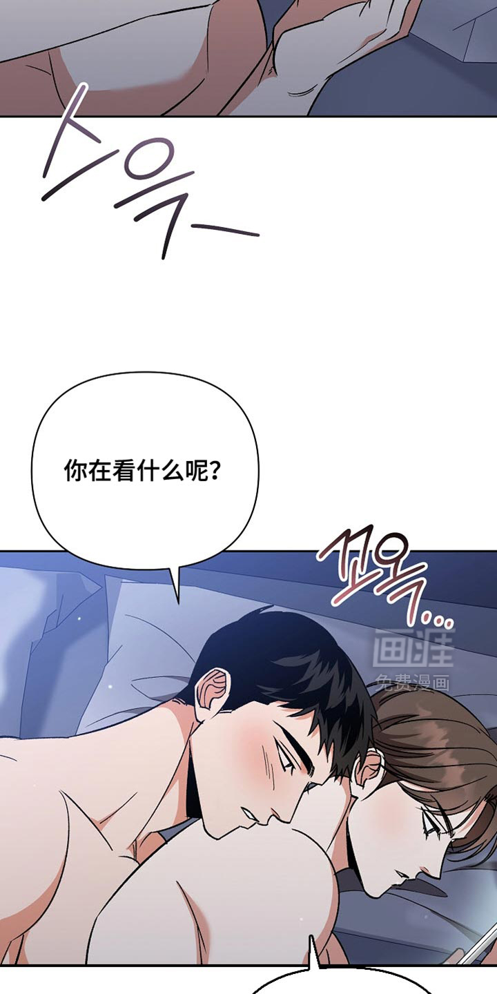 第62话5