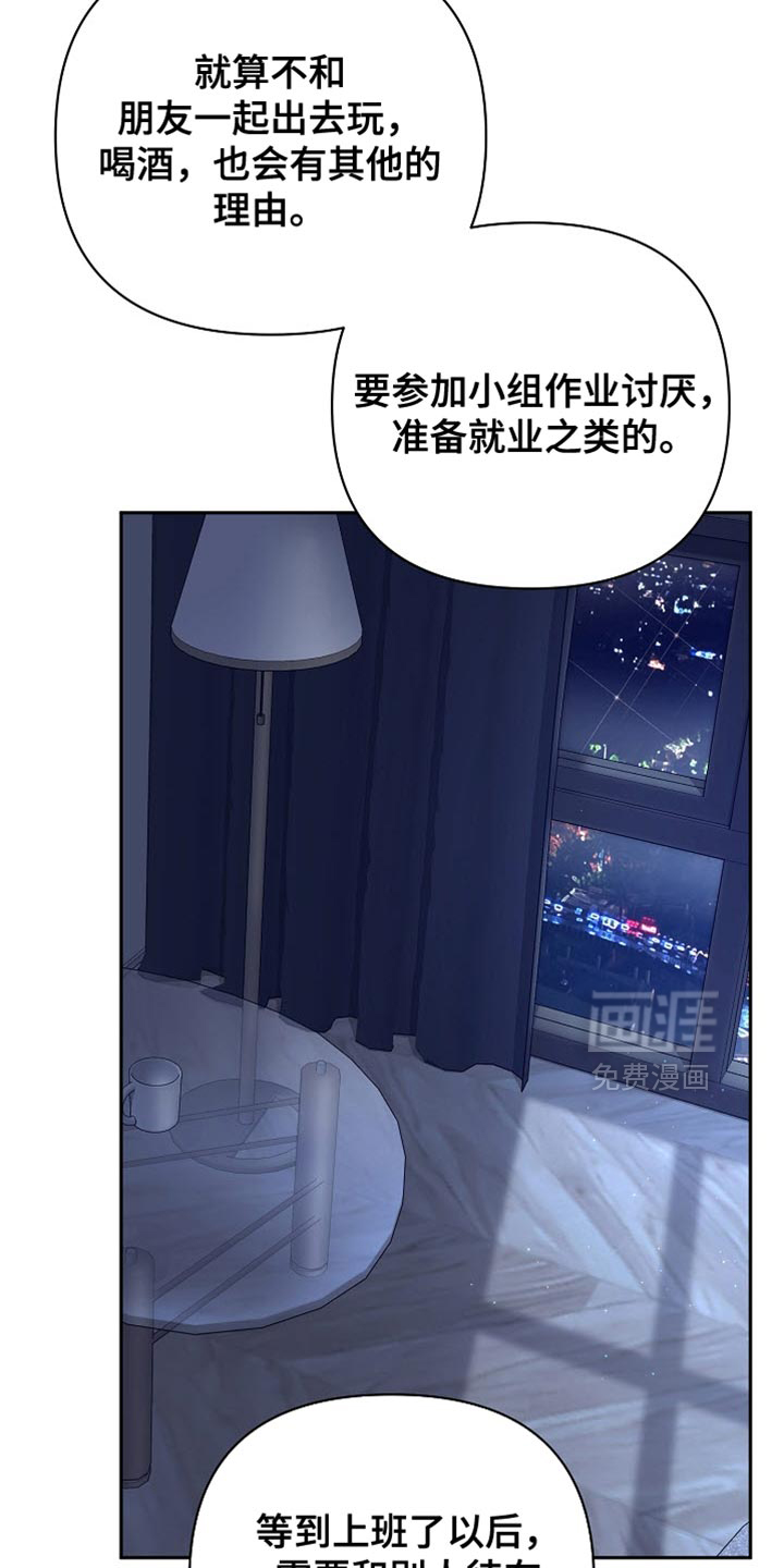 第62话25