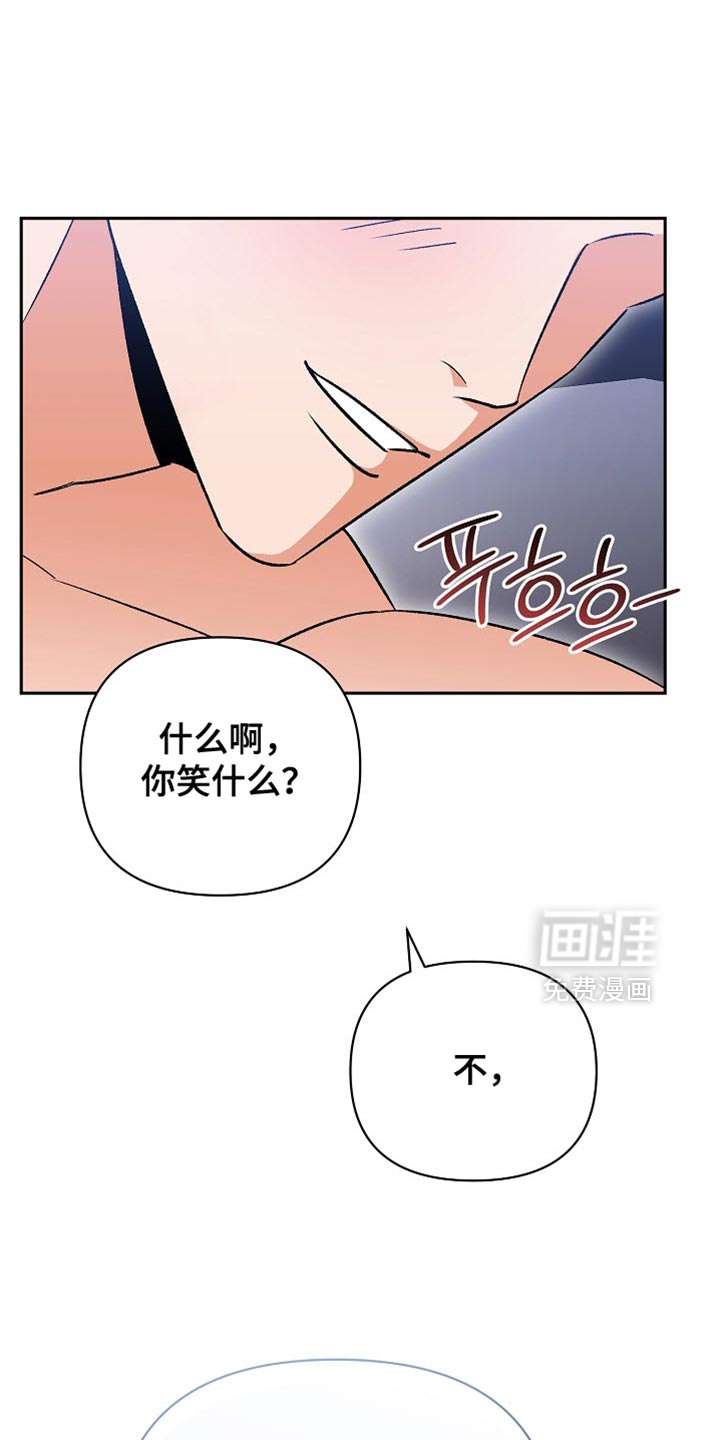 第62话12