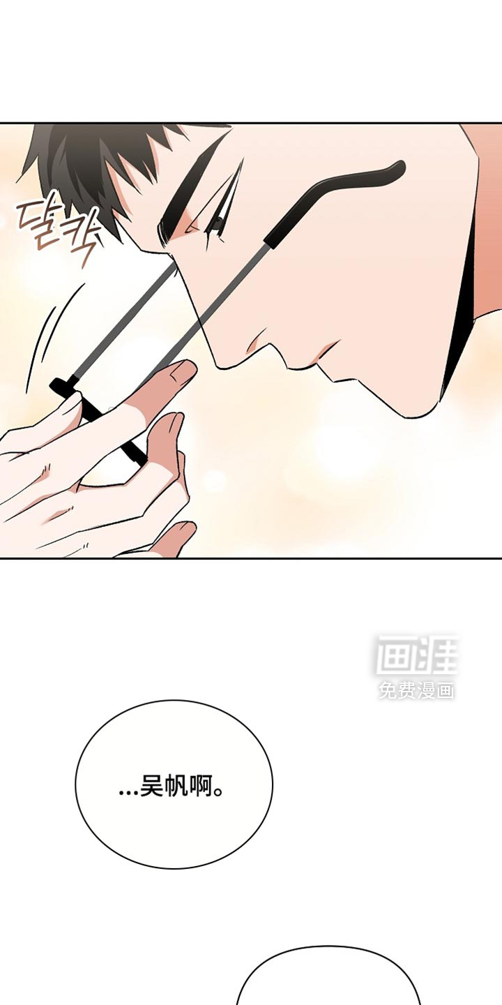 第61话35