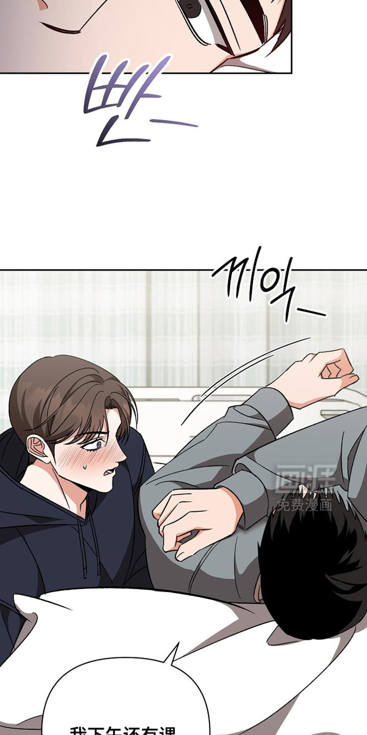 第61话12