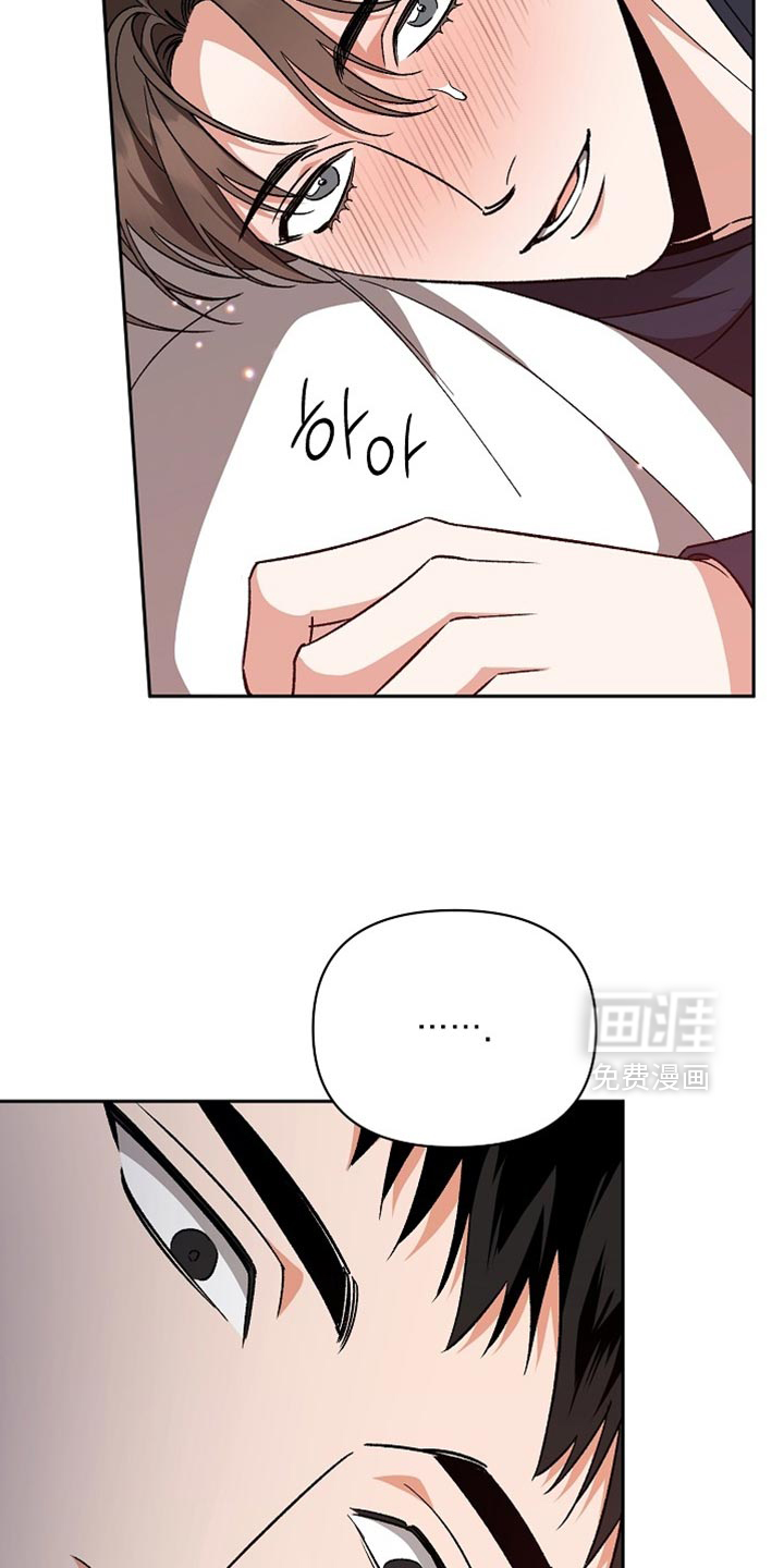 第61话11