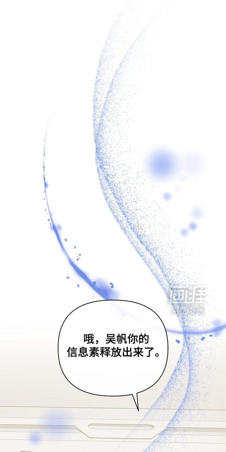 第61话0