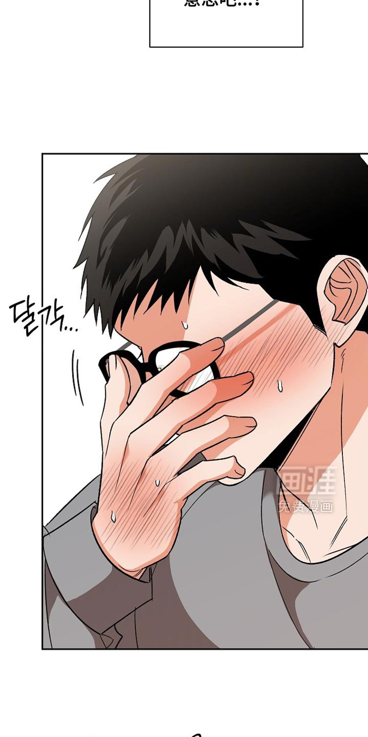 第61话27