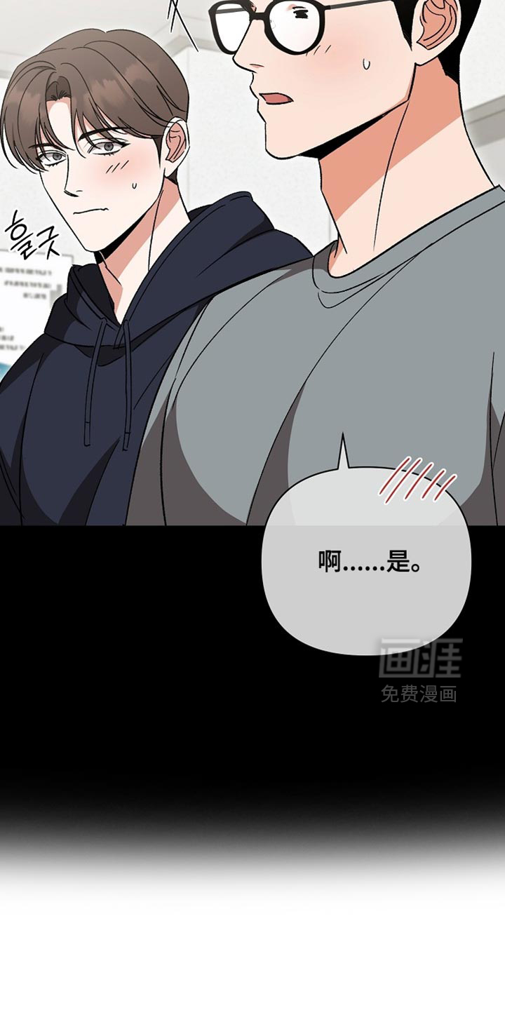 第61话25