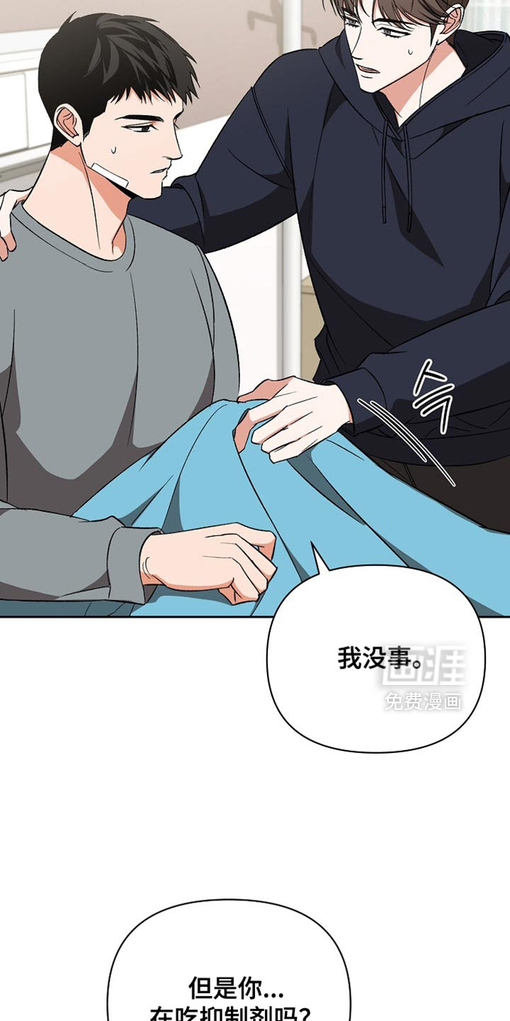 第60话1