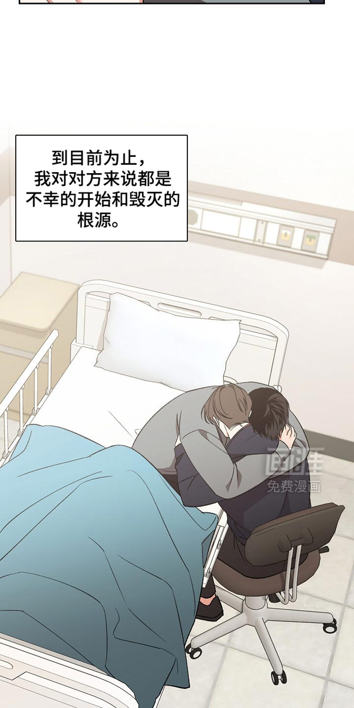 第60话35