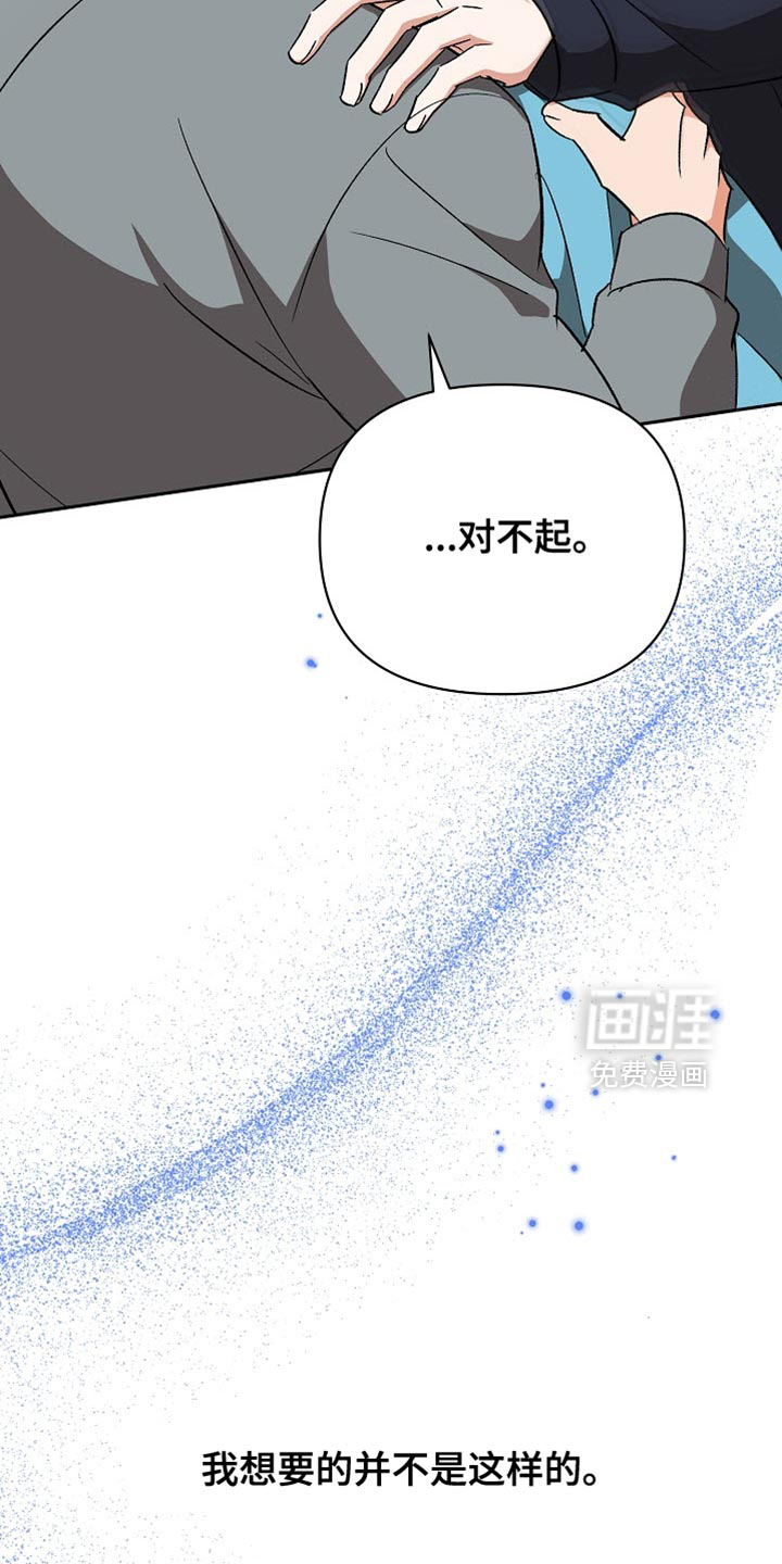 第60话10