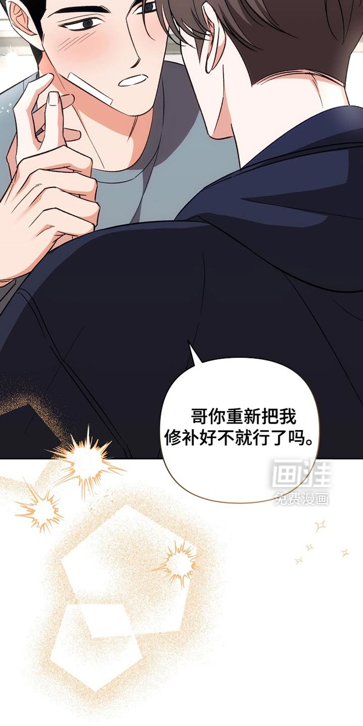 第60话24