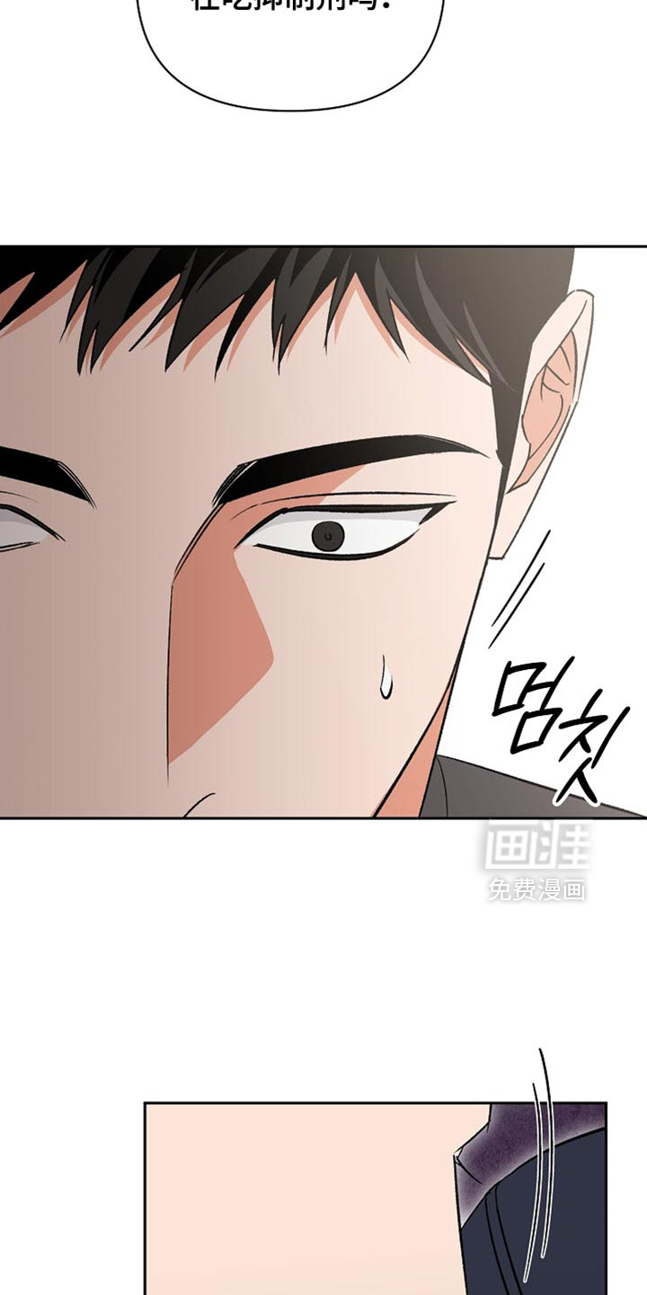 第60话2