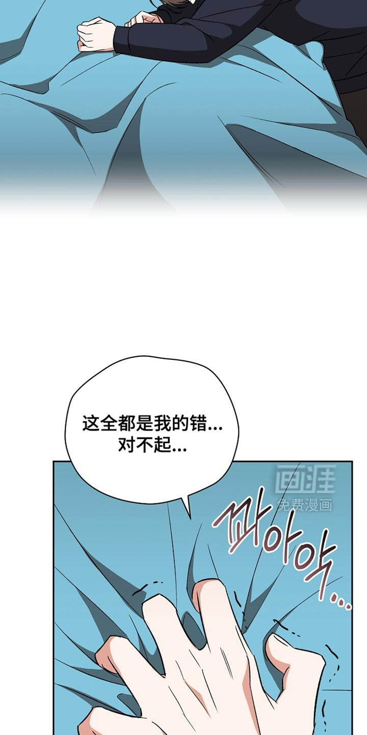 第60话15