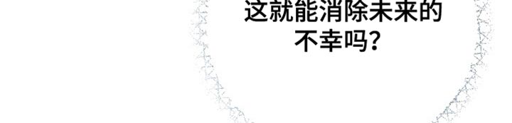 第60话30