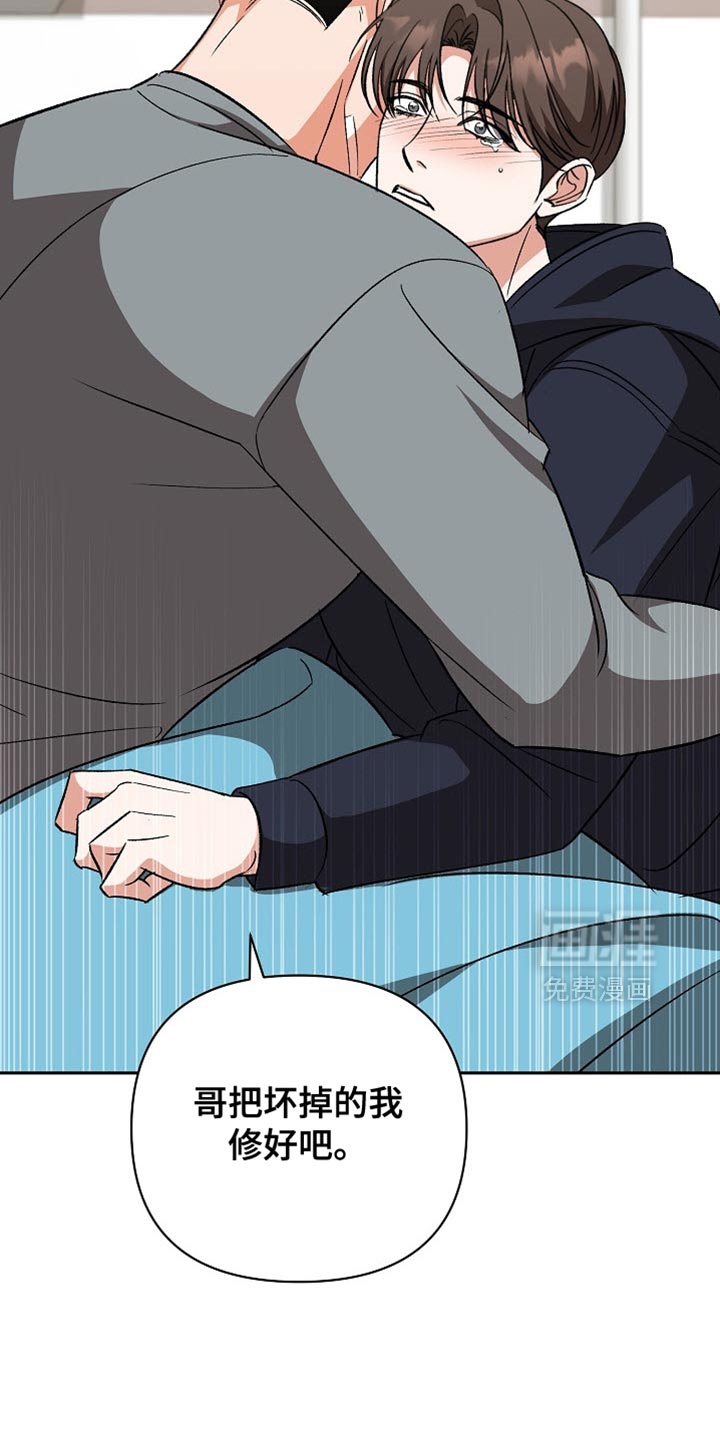 第60话33