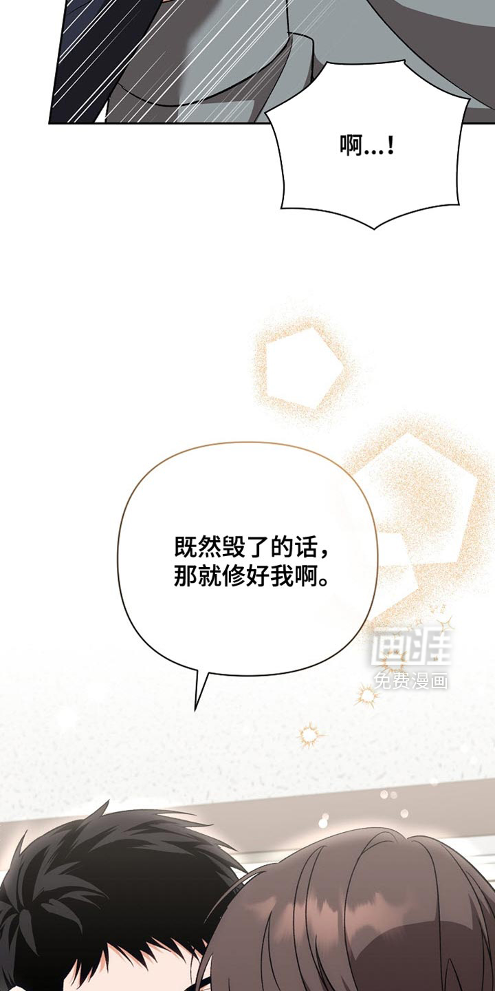 第60话23