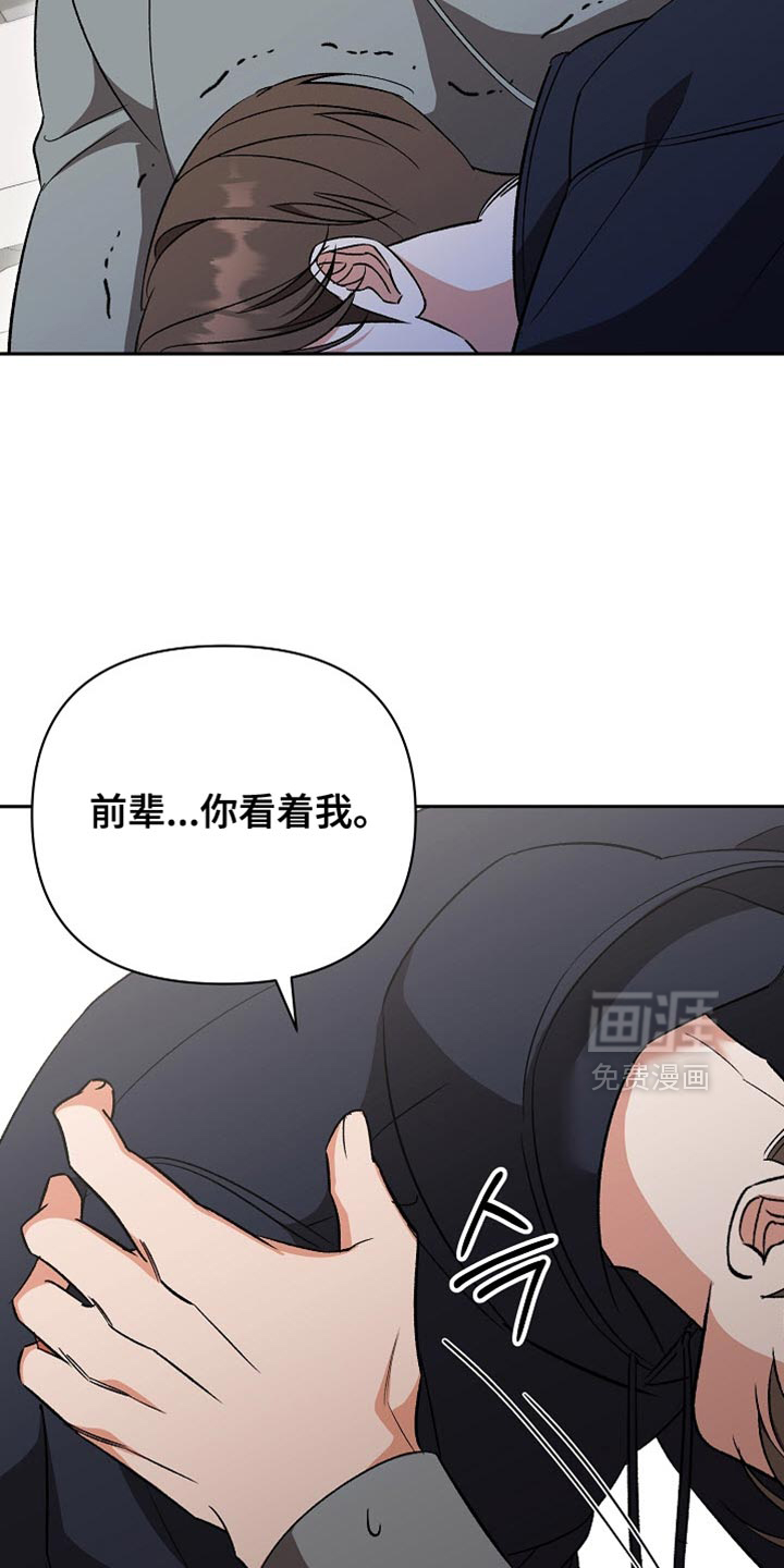 第60话17