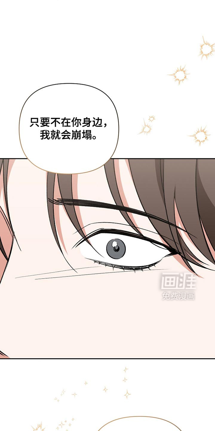 第60话25
