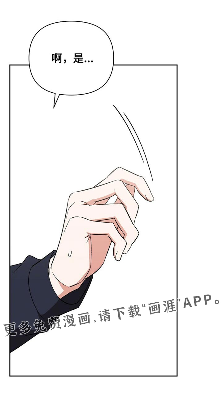 第59话19