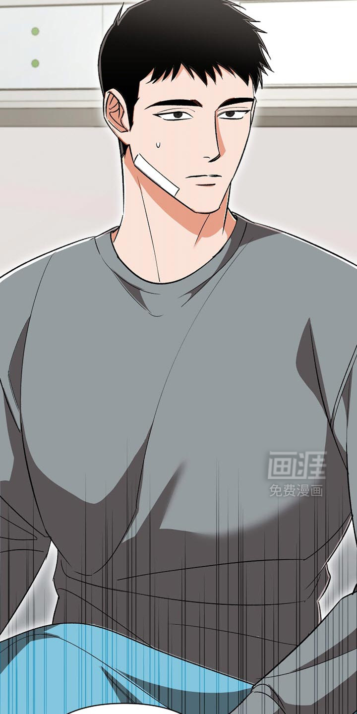 第59话5