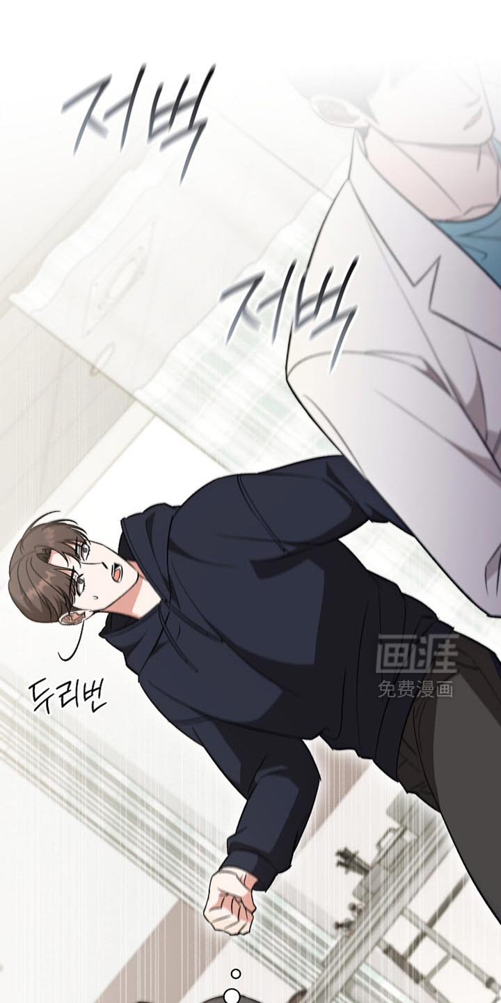 第58话7