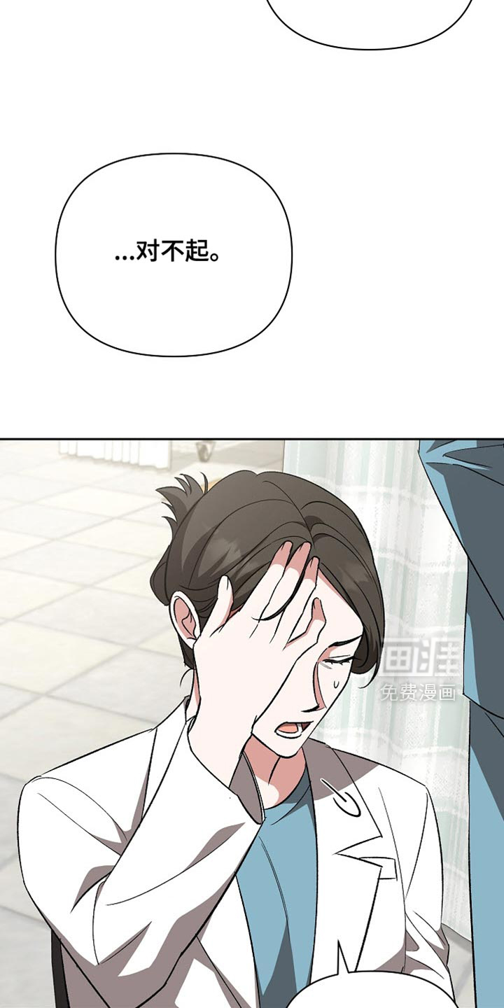 第58话17