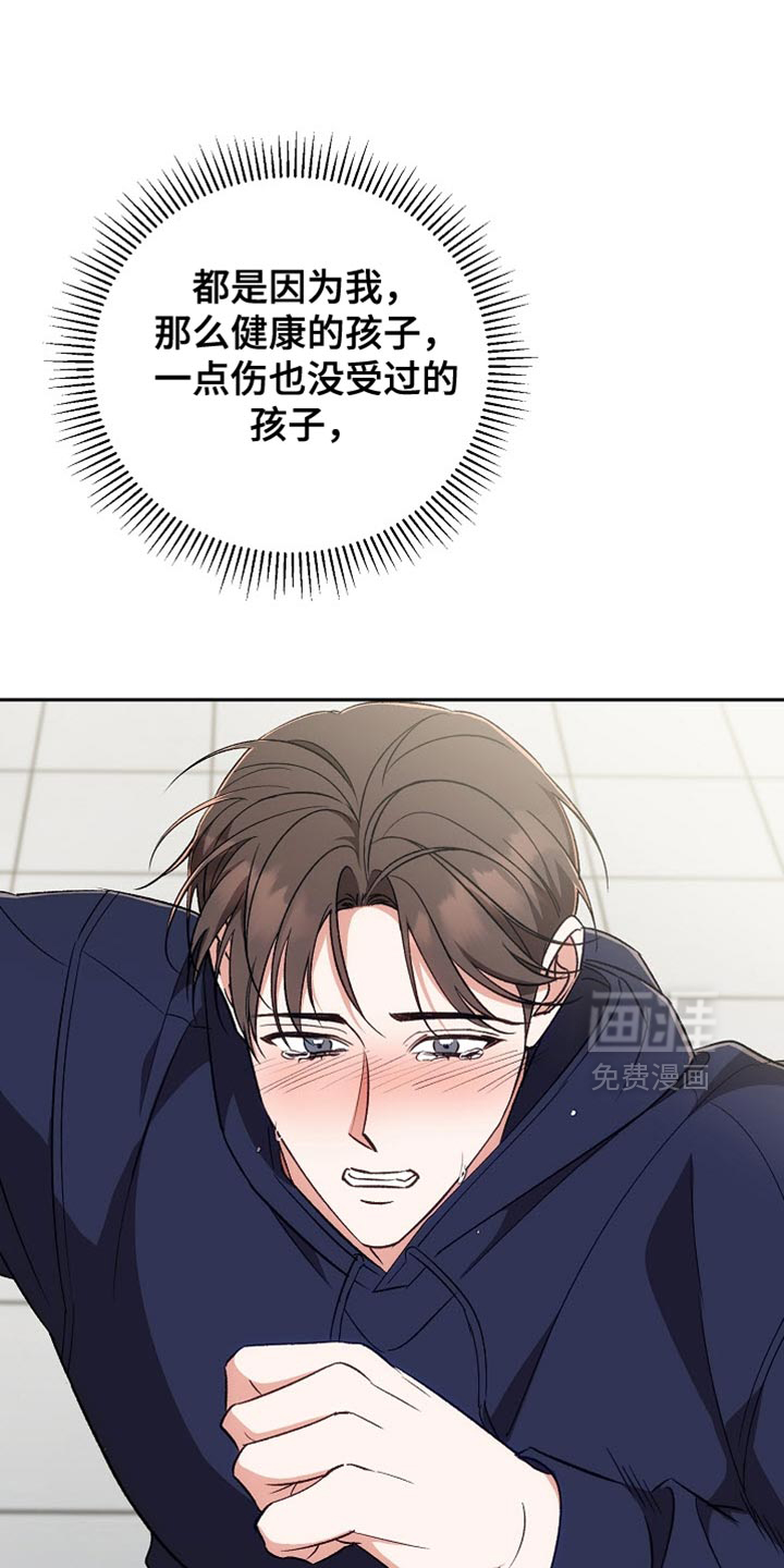 第58话2
