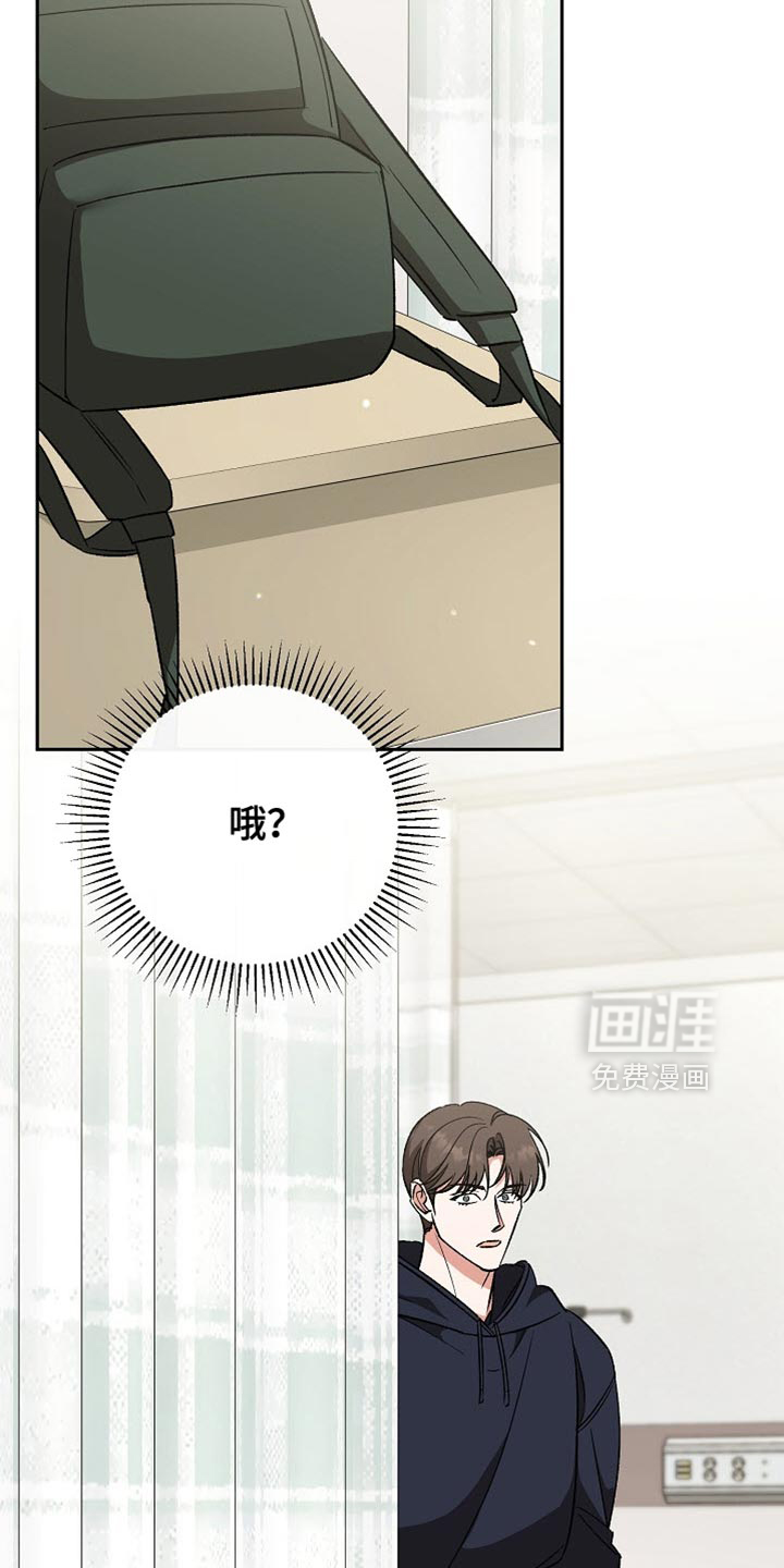 第58话10