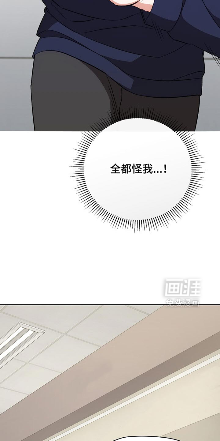 第58话3