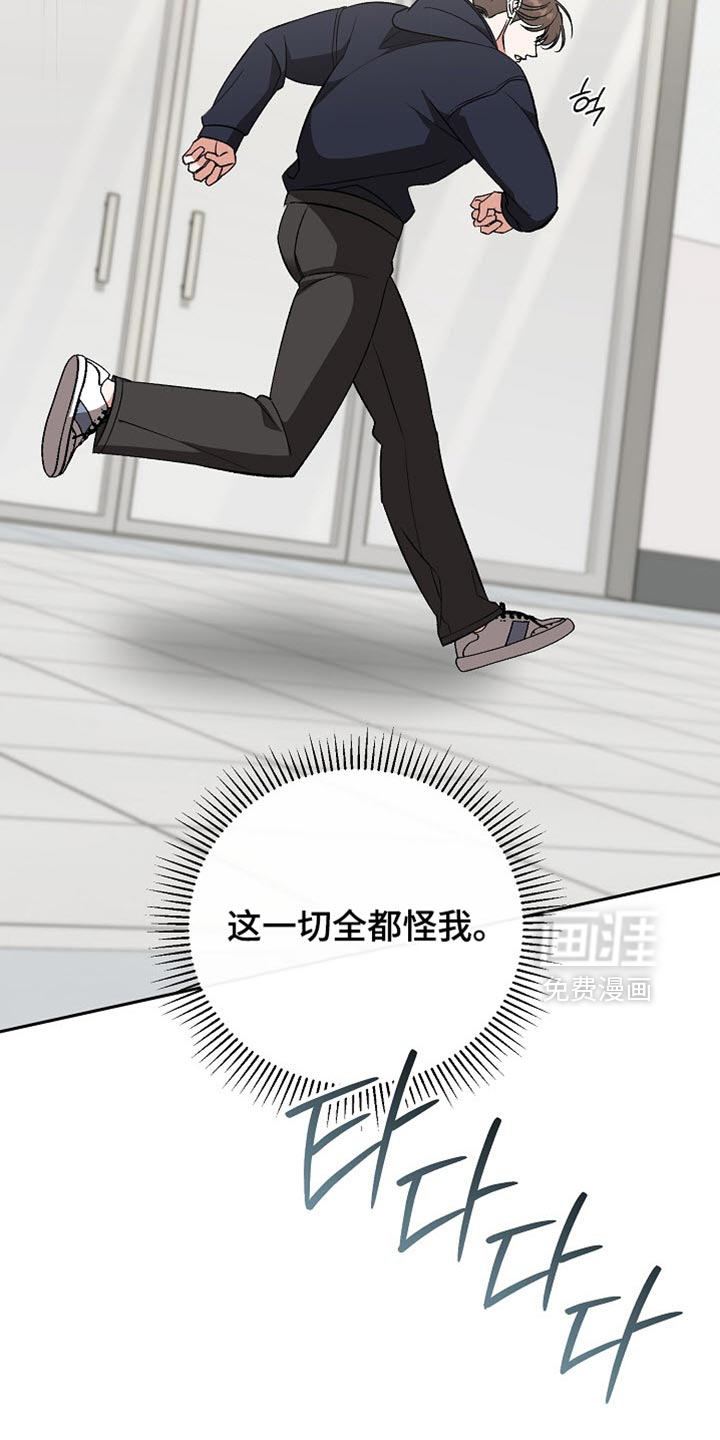 第58话1