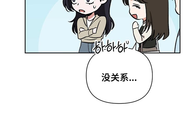 第57话42