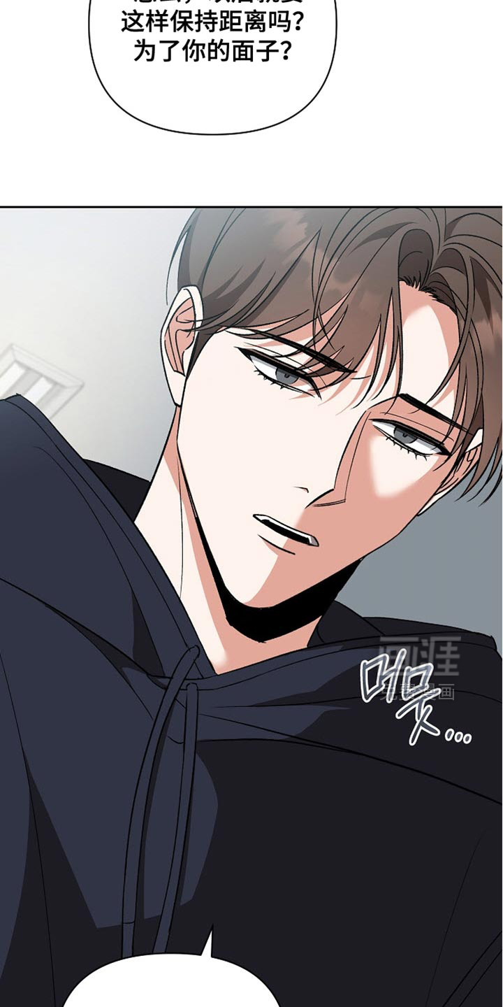 第57话19