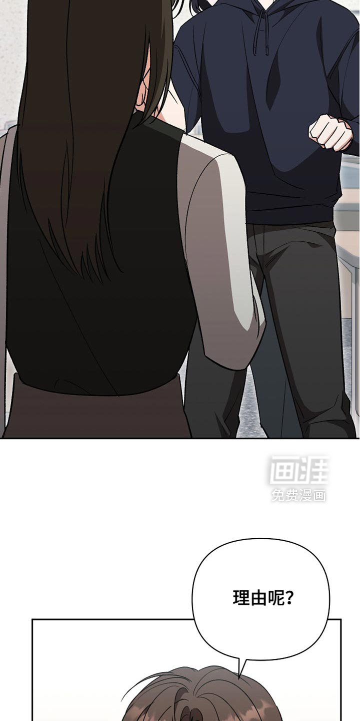第57话35