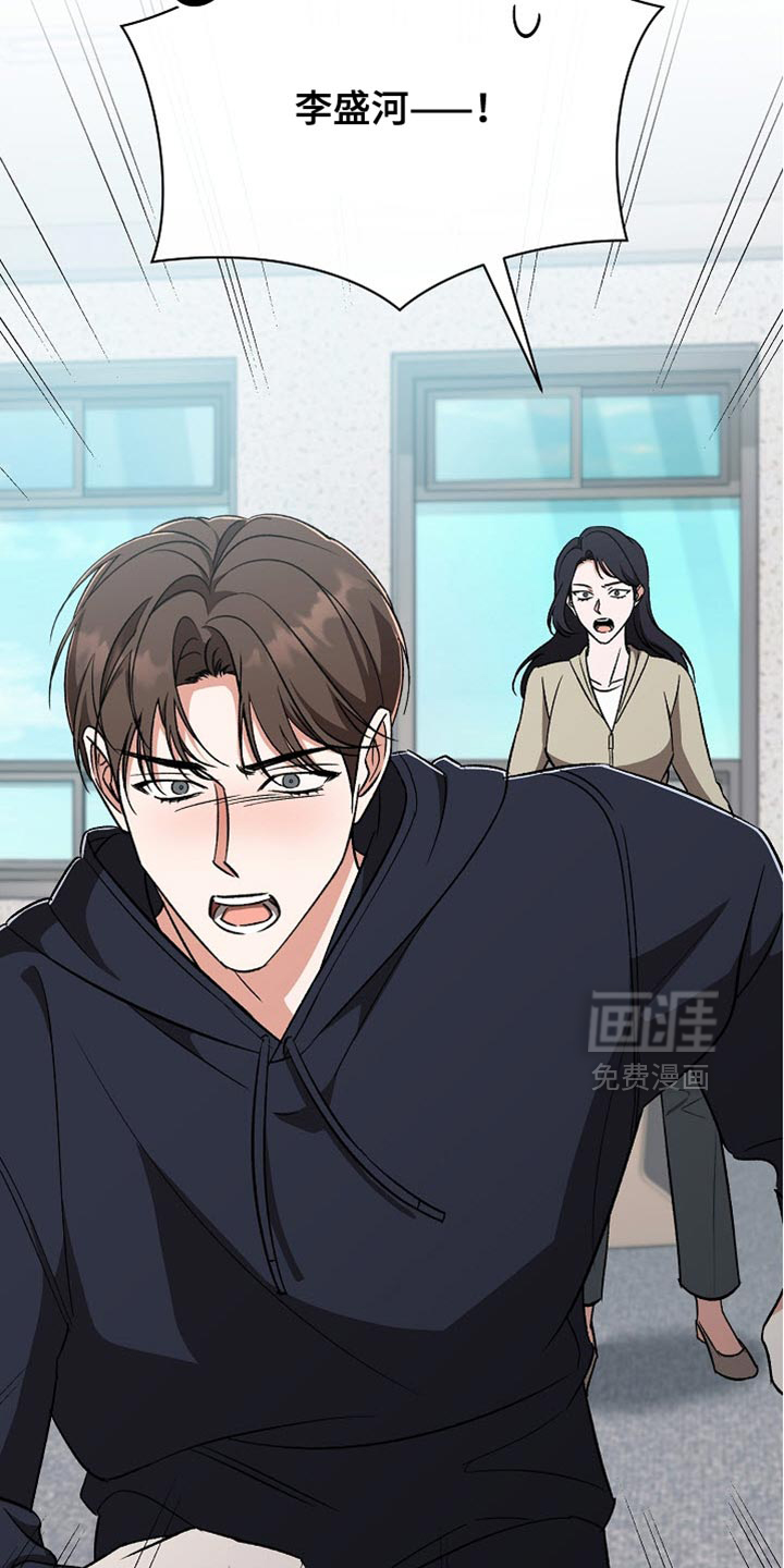 第57话40