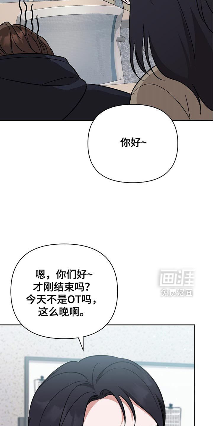 第57话25