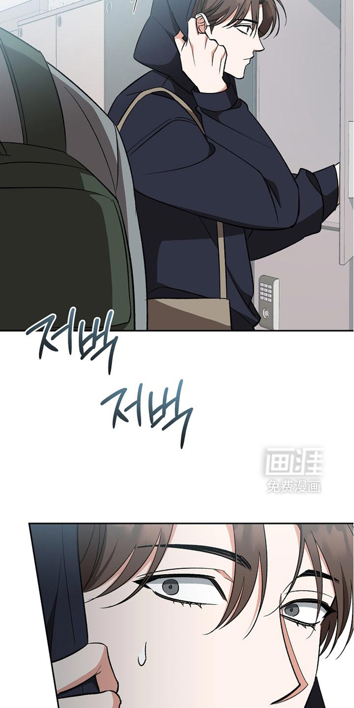 第57话4